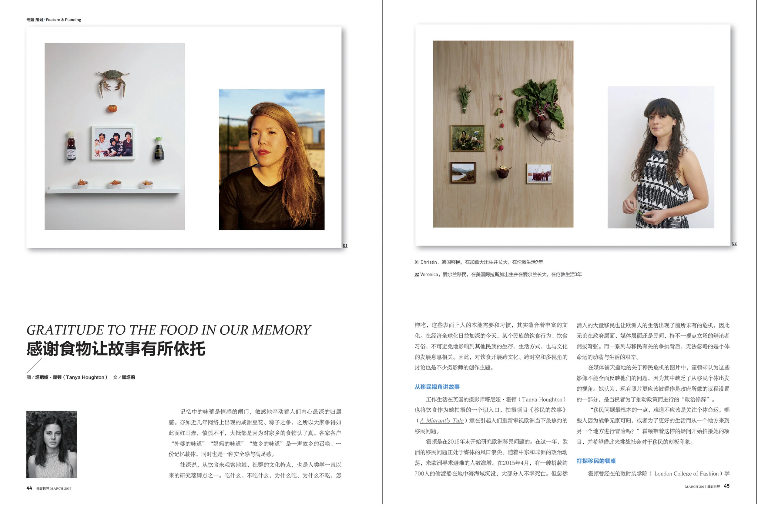 download (43).jpeg