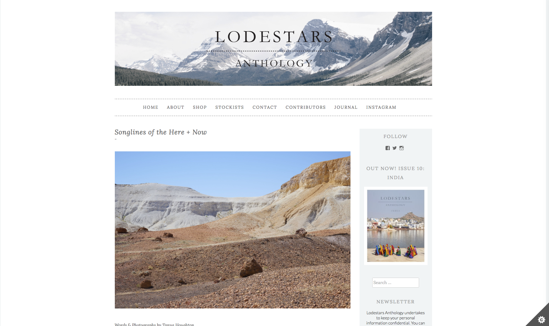 SONGLINES OF THE HERE+NOW FEATURED ON LODESTARS ANTHOLOGY