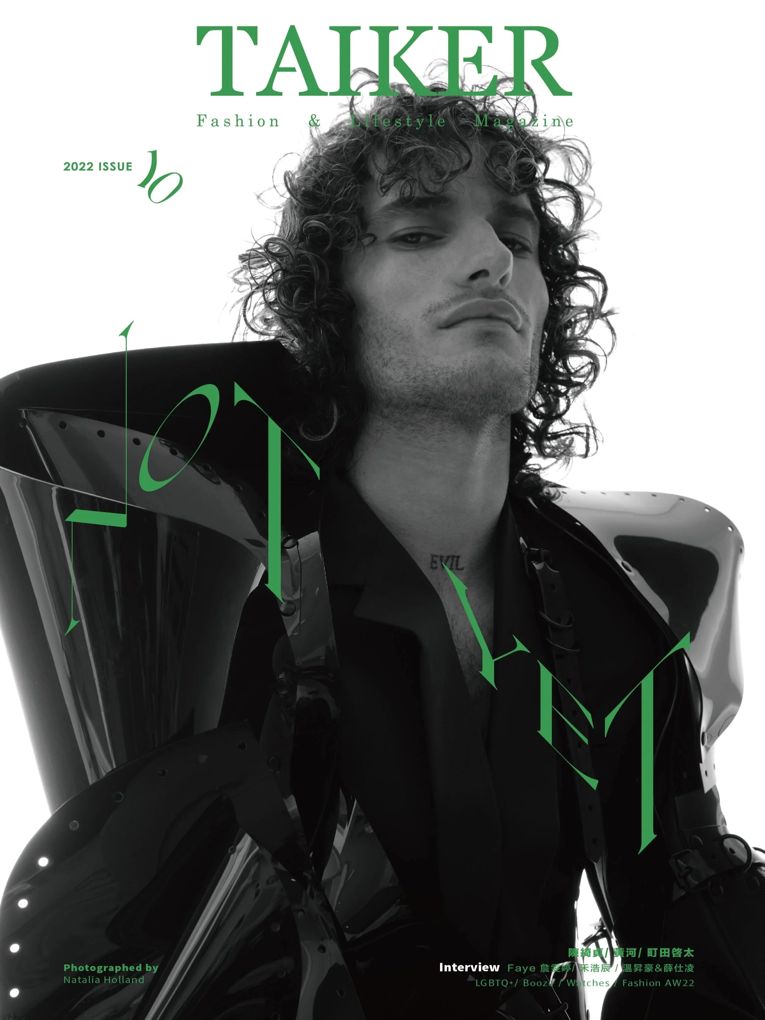 Cover.jpg