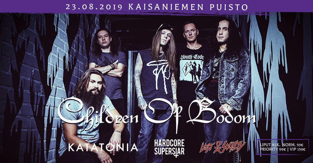 Kaisaniemi Park Show 23.08.