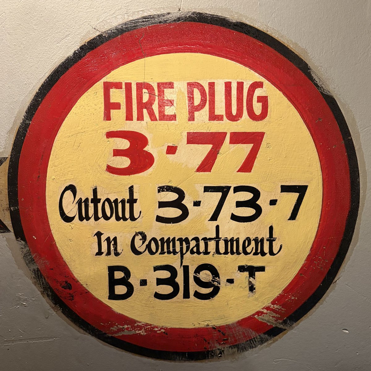 fire_plug.jpg