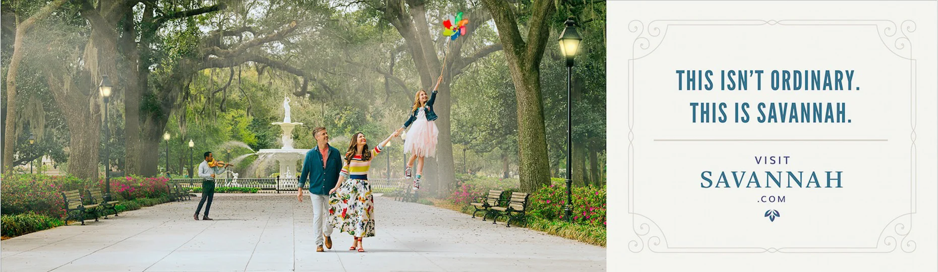 Savannah_ForsythBanner.jpg