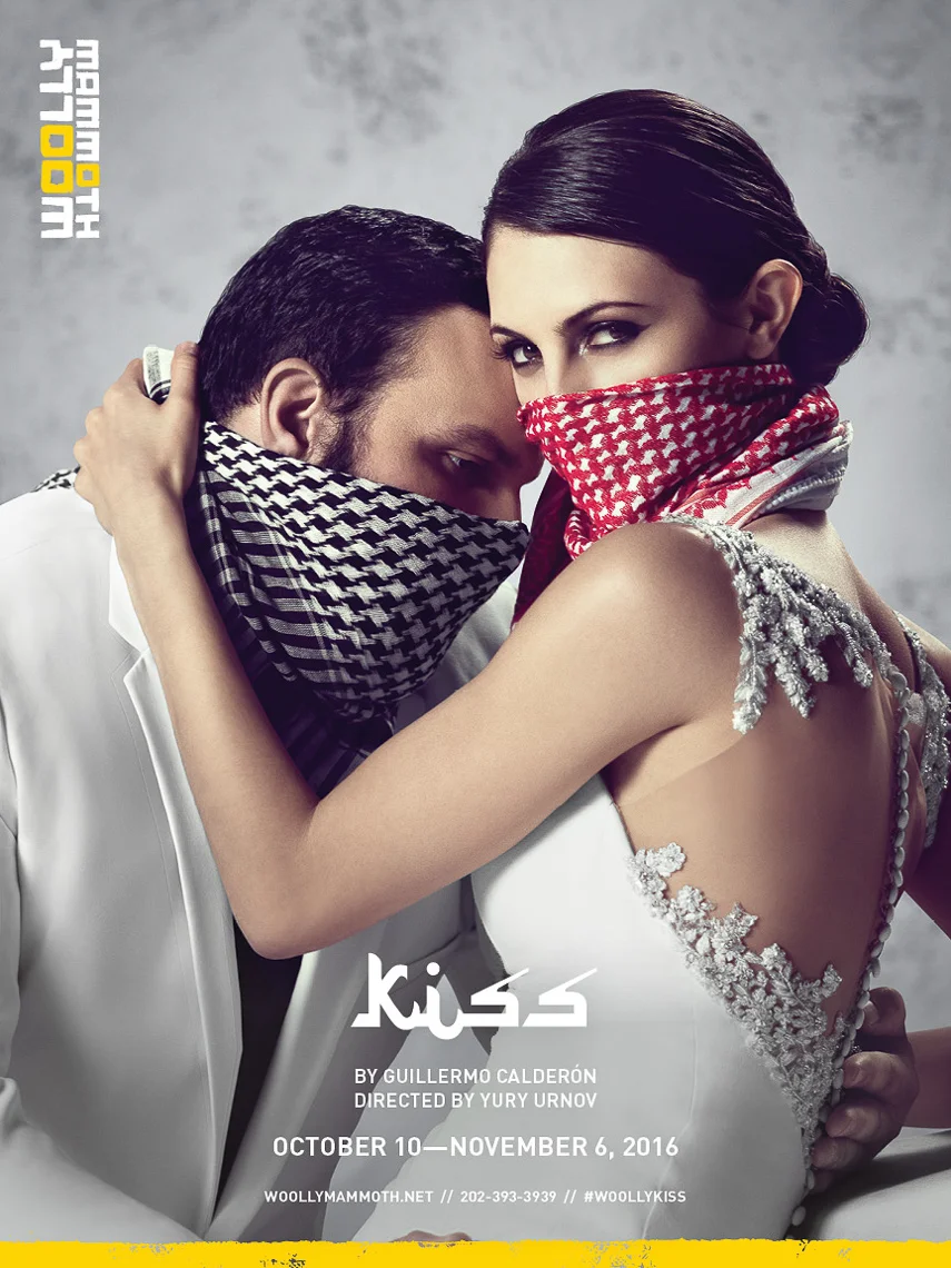 Woolly_37_KISS Poster.jpg