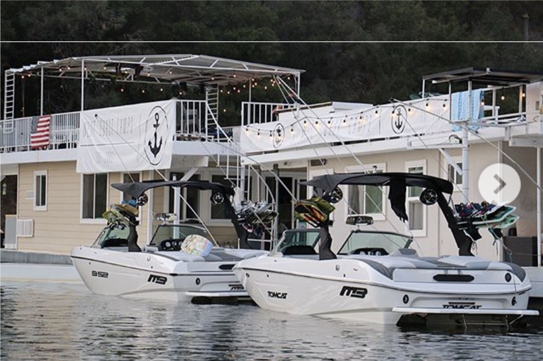 Houseboats_wakeboarding_camp.jpg