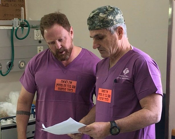 #throwbackthursday to the short time I spent in Soroka Hospital back in 2018. 
My heart sank this morning when I saw the news that the hospital which serves both Israelis and Palestinians was struck by an Iranian missile. Messaged with my friend and 