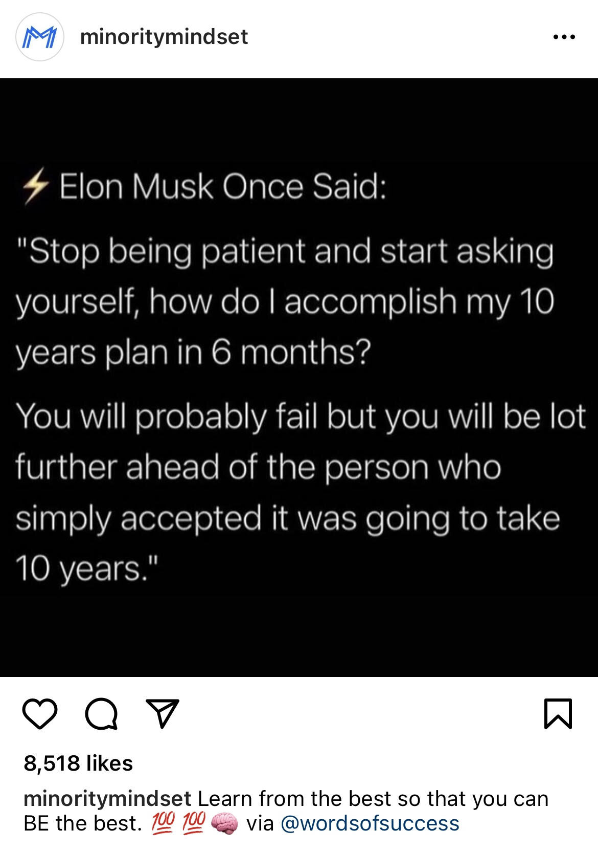 Did Elon really say this? I'm not sure, BUT I LOVE THE MINDSET! Show Up Fitness addresses this part of the Body Mass Equation. Become a personal trainer ANYWHERE IN THE WORLD!
