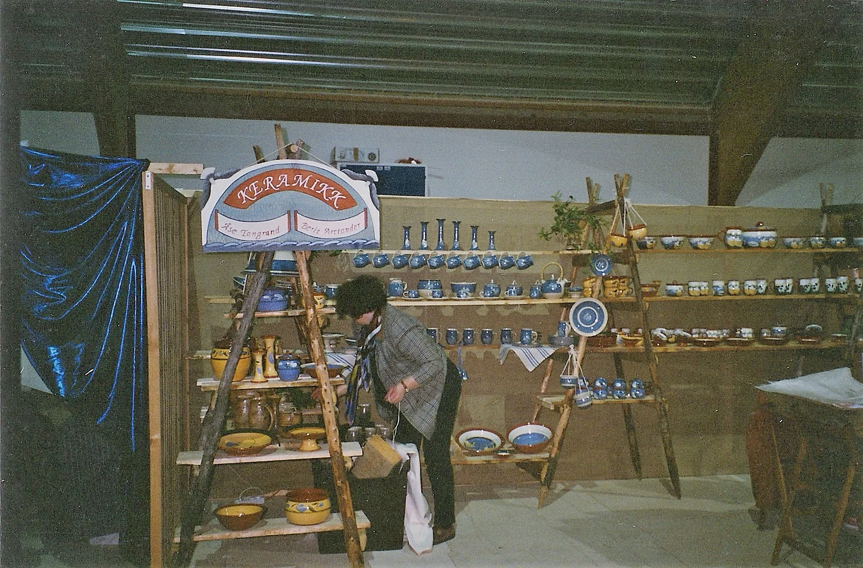 1999 ase tangrand.jpg