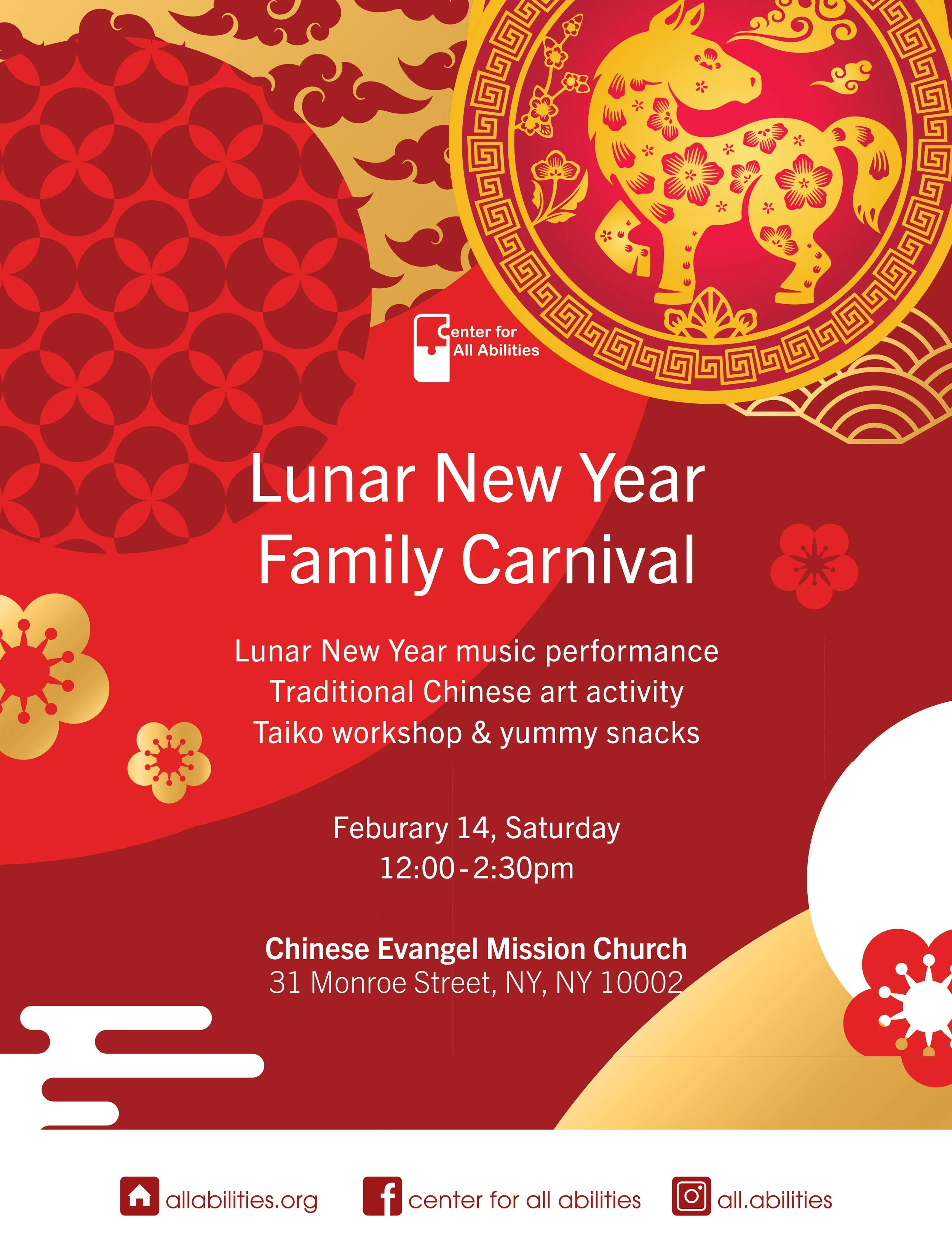 Lunar New Year 2026