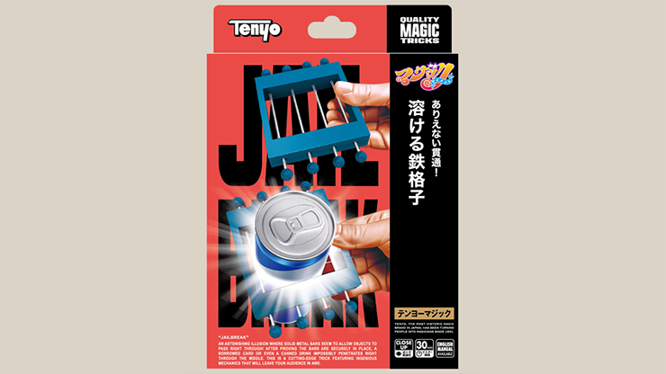 79188-full.png