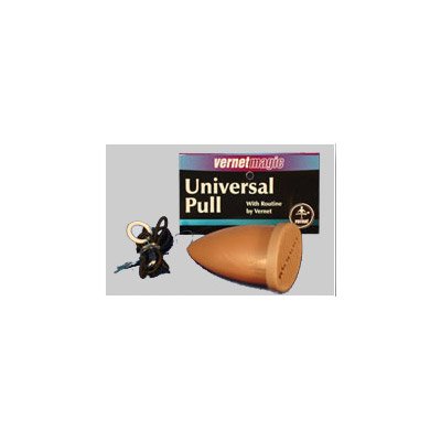 univpull-full.jpg