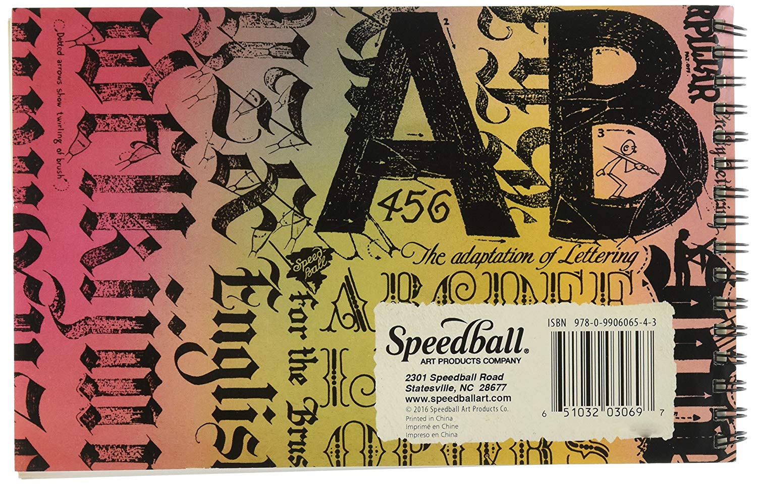 speedball-textbook-1.jpg