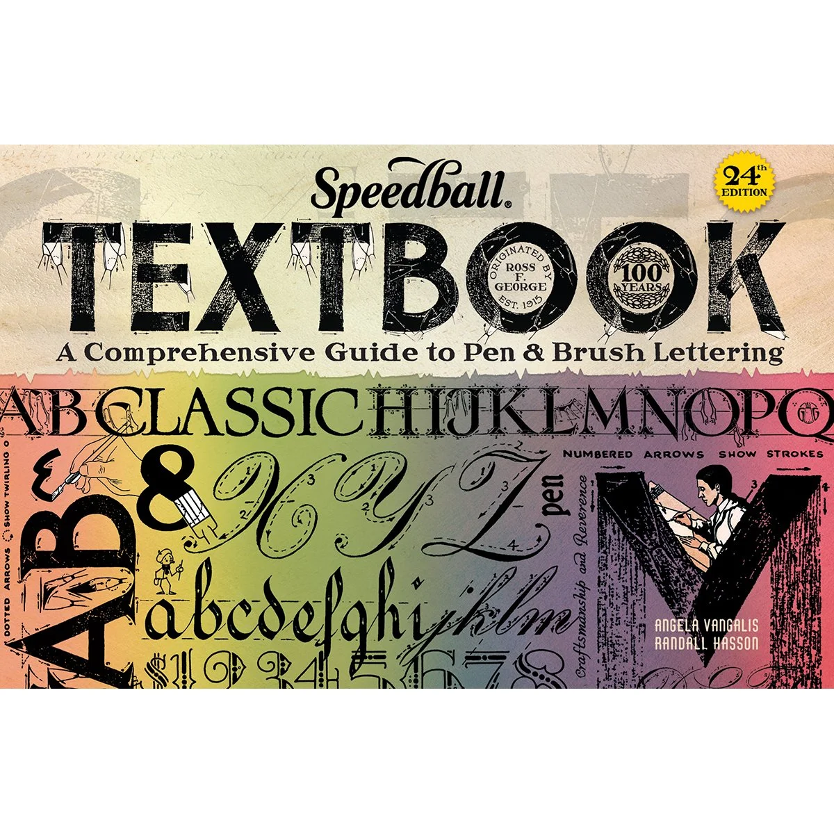 speedball-textbook.jpg