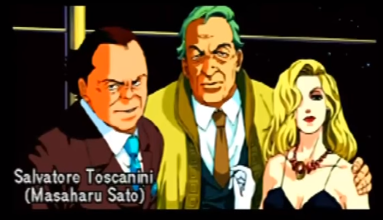 policenauts 6.png