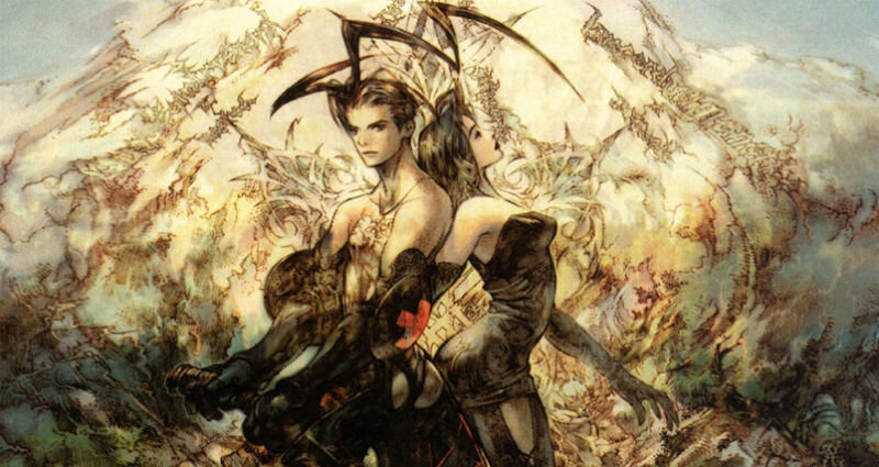 Player Content, Vagrant Story Wiki