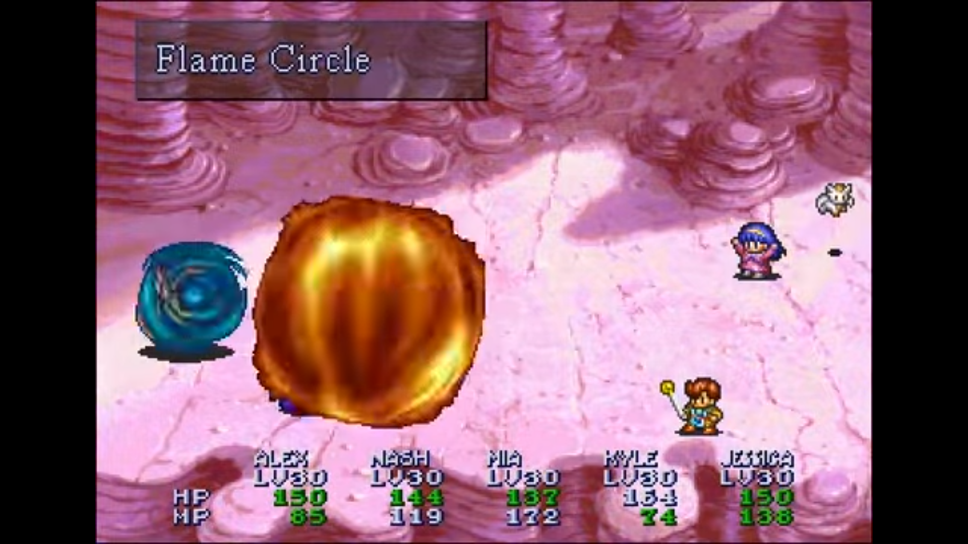 Lunar Screenshot 4