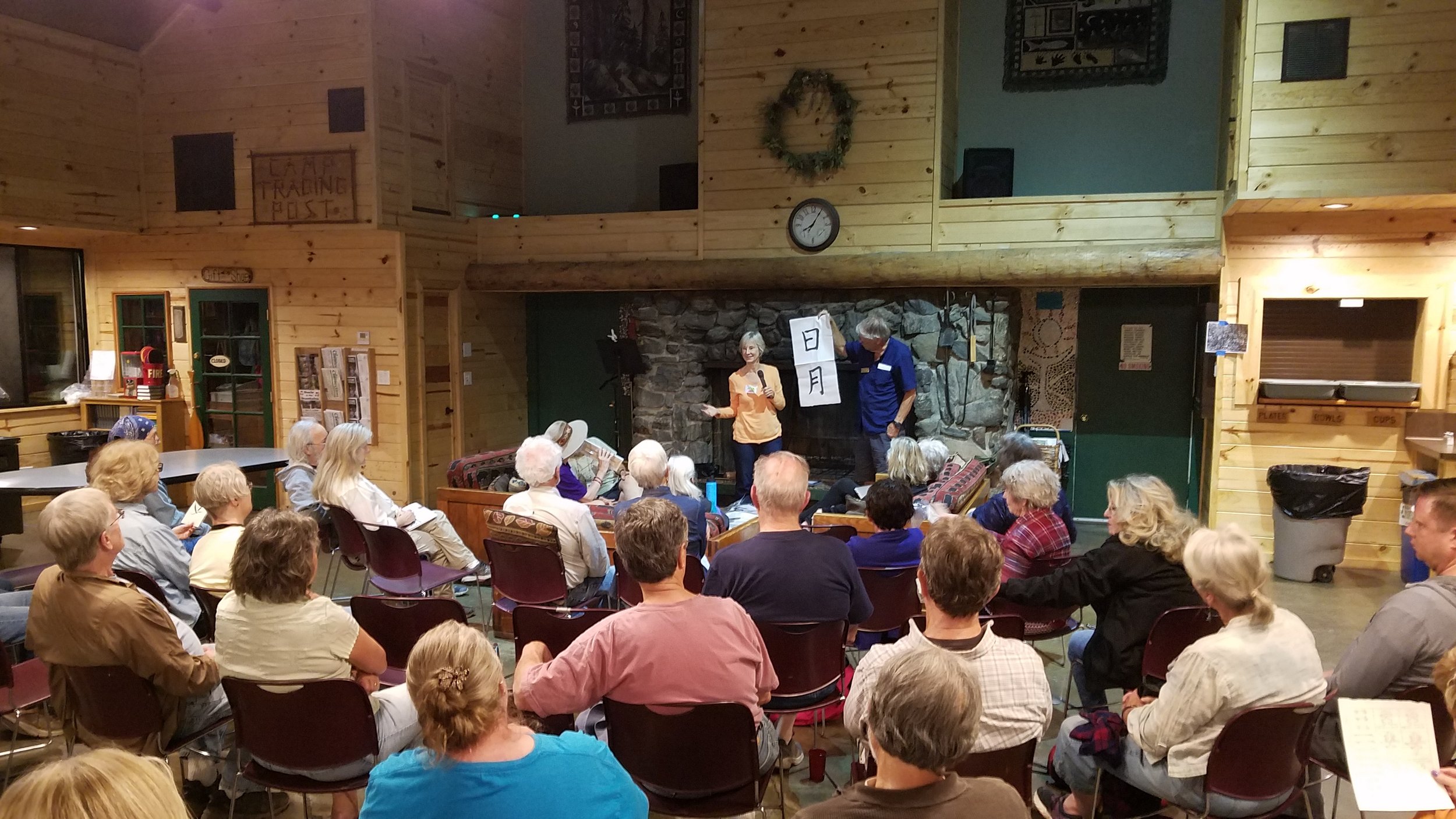 Art Camp 2019_20190818_200556_.jpg