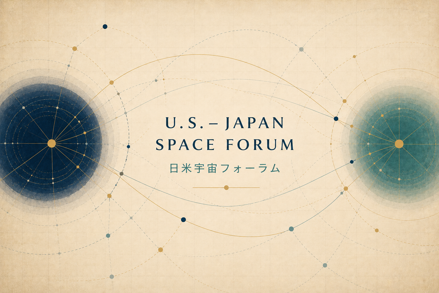 The 14th U.S-Japan Space Forum