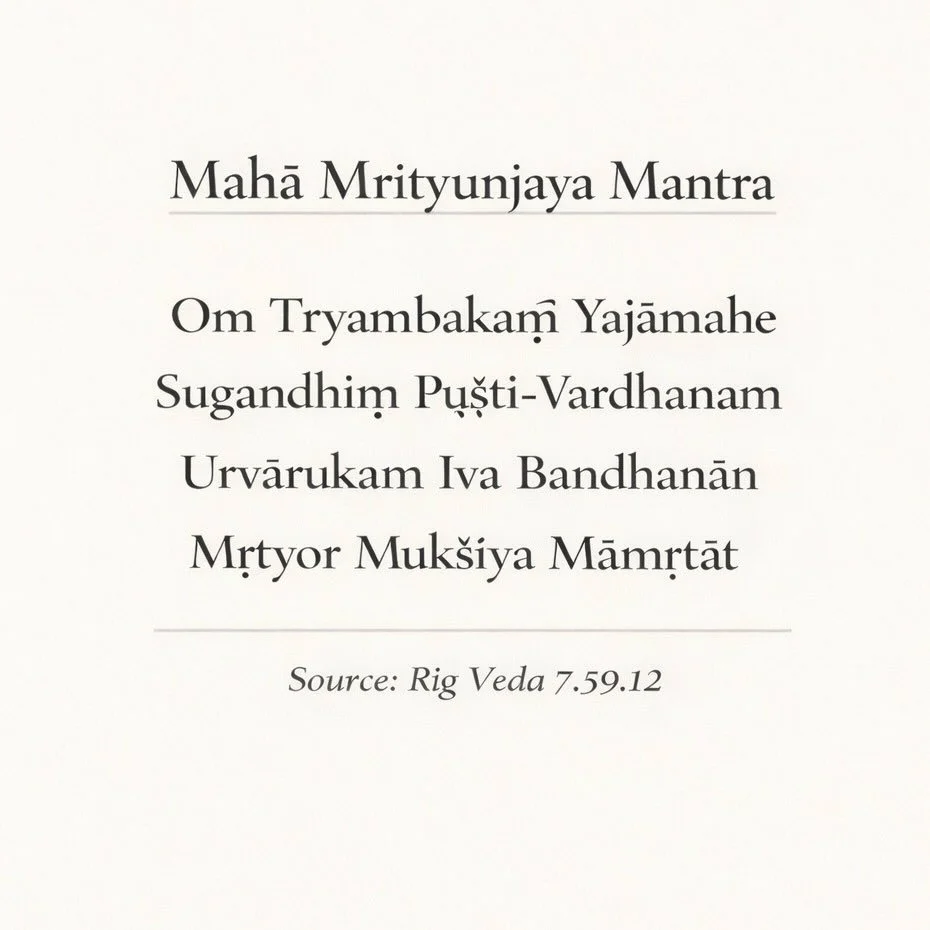 Is there a mantra that comes to mind when you are faced with fear, hopelessness, or despair?

For me, this is one of them.

The Mahā Mrityunjaya Mantra has helped me hold myself steady through many moments of uncertainty. It was also the first japa m