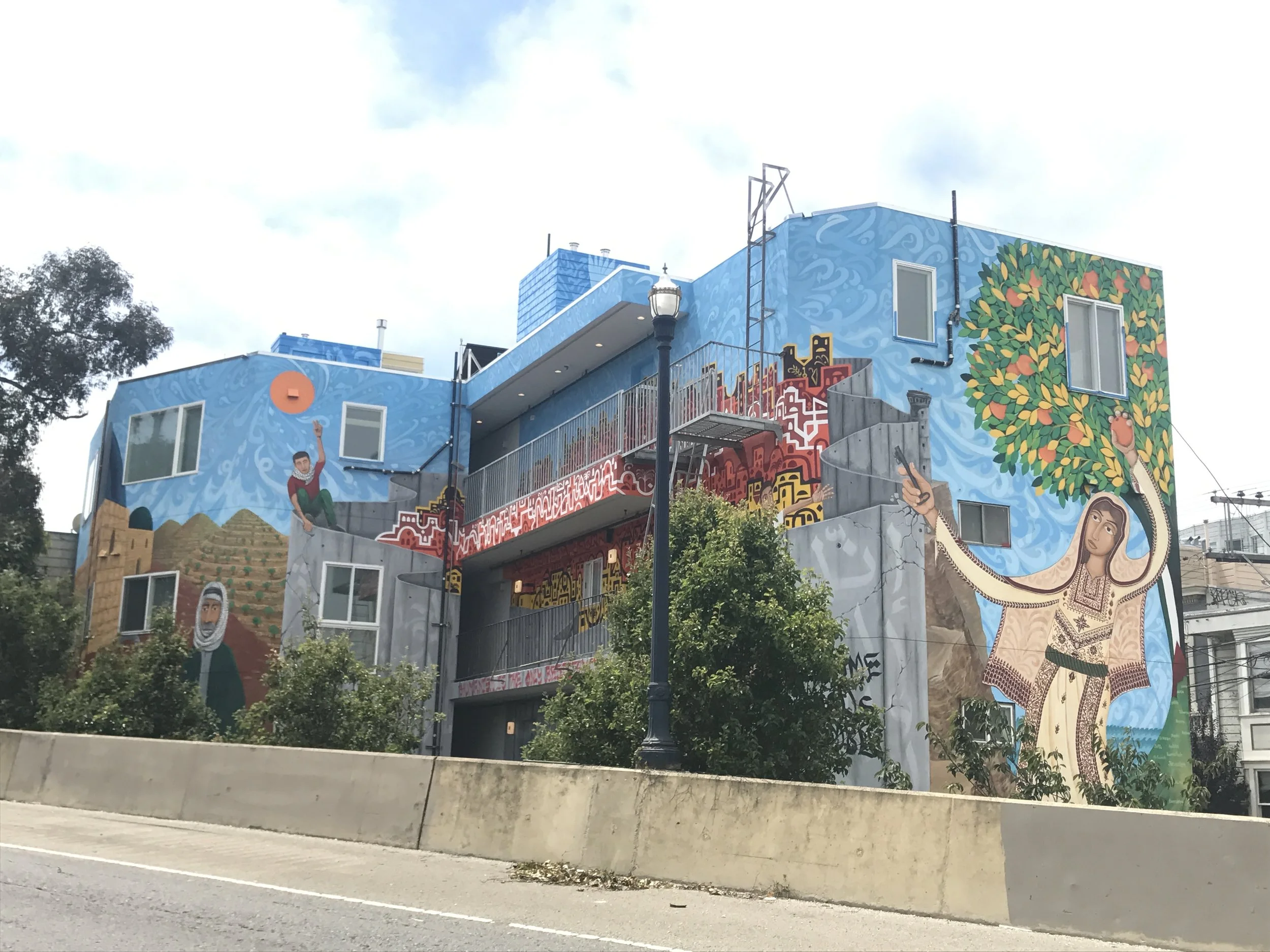 Full mural "Humanity is the key" located at 25 Elgin Park San Francisico, Ca.