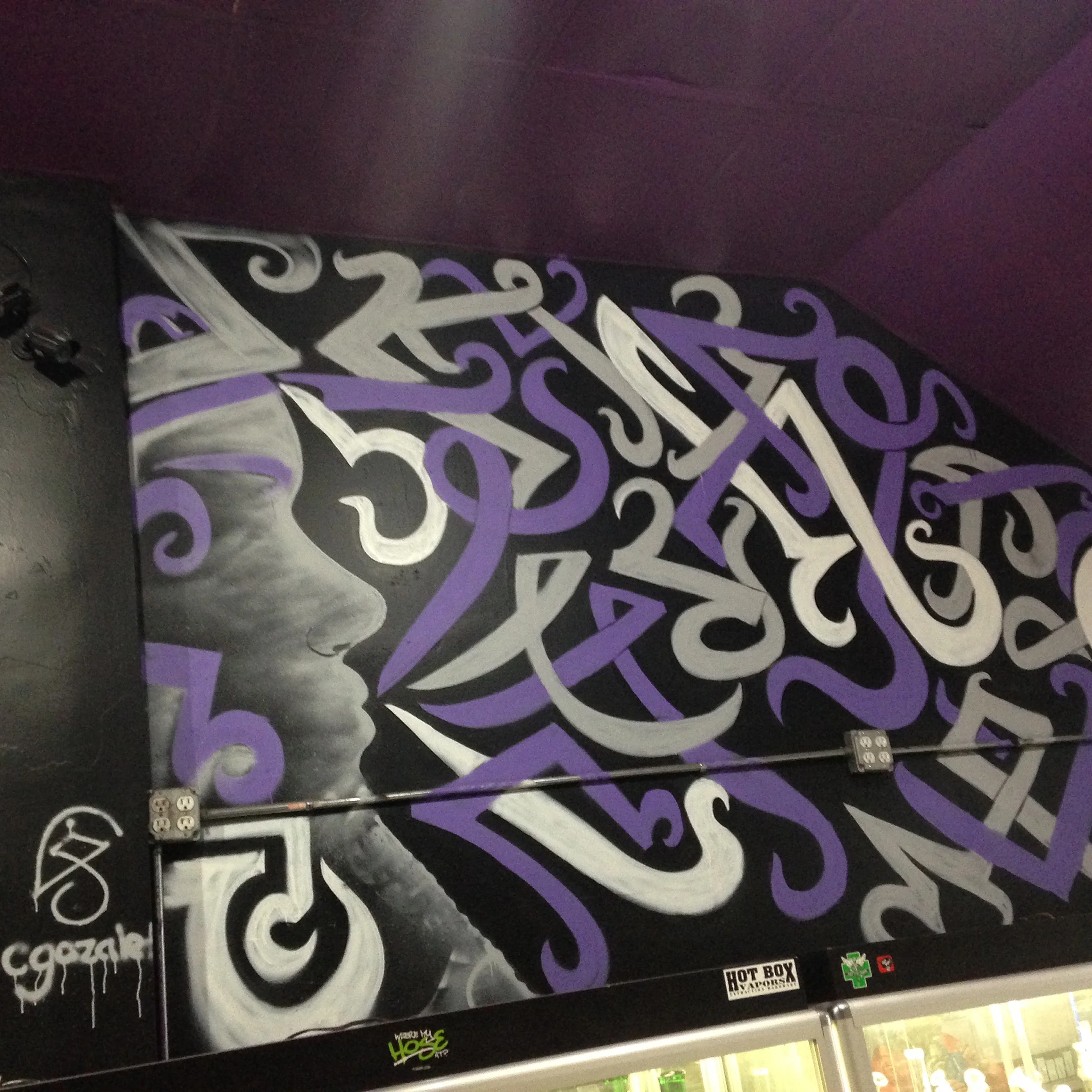 Abstract calligraphy. 2016