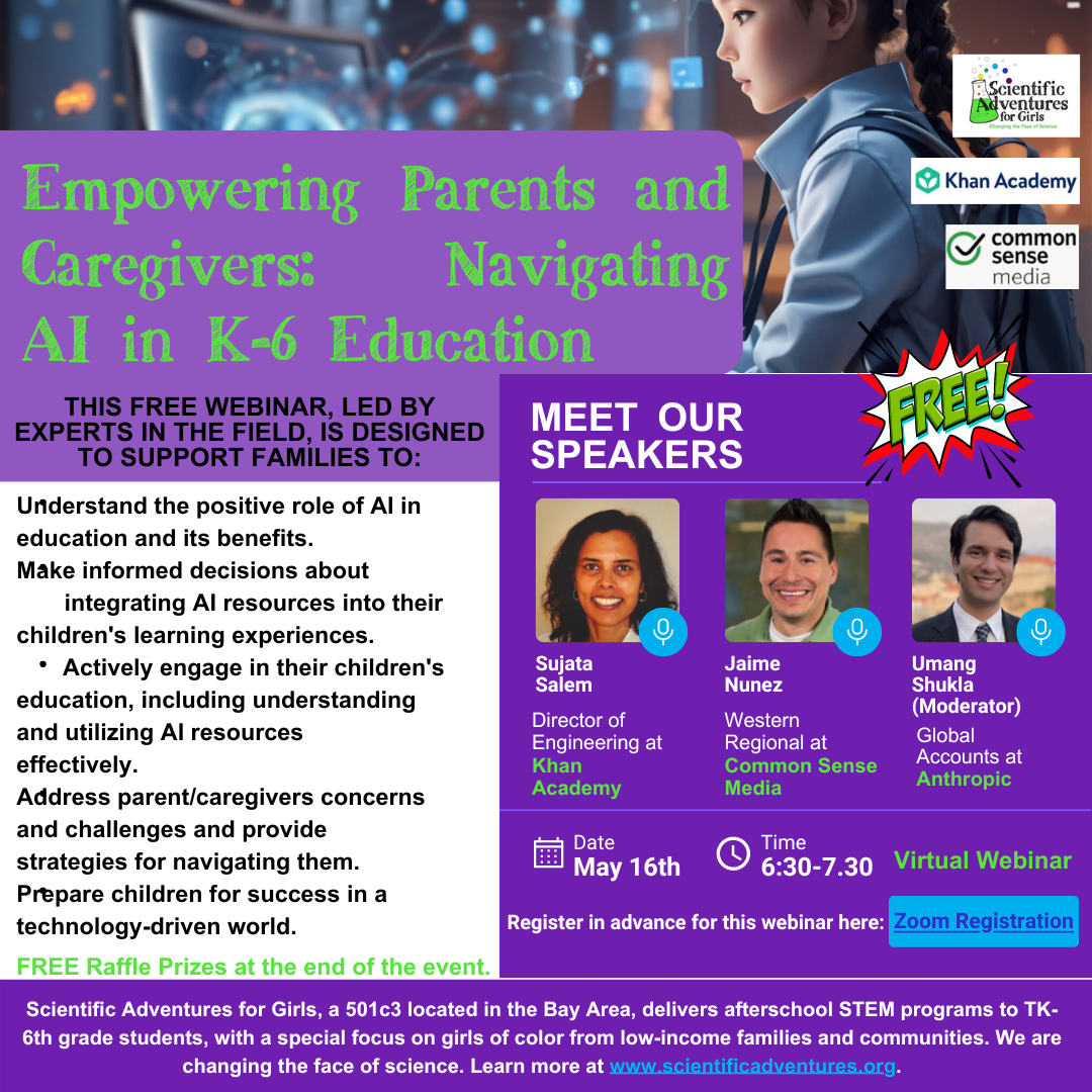 Empowering Parents and Caregivers: Navigating AI in K-6 Education