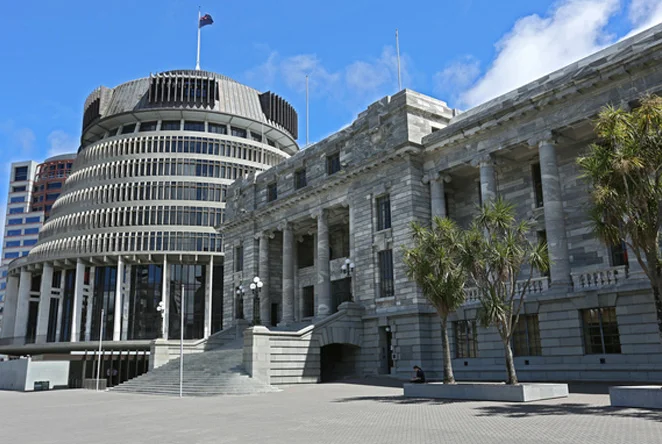 Ākina submission on Venture Capital Fund Bill