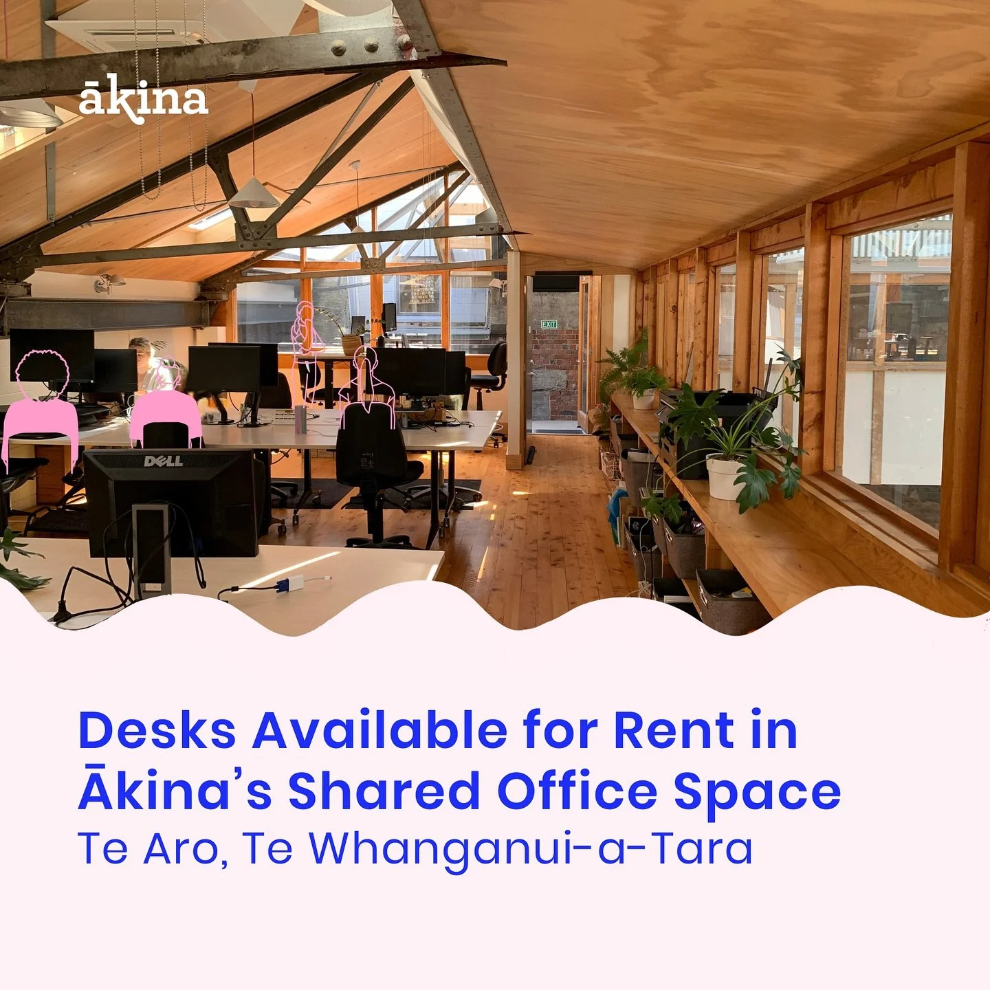 🌞 Desks available for rent in our sunny Egmont Street office. Join the shared space. You would be &lsquo;flat mates&rsquo; with the Wellington based Ākina tīma, and the good folks from Supergood.

We have four desks available that would suit a team 