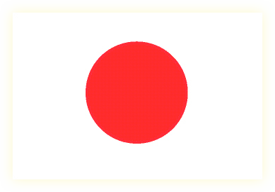 Government of Japan