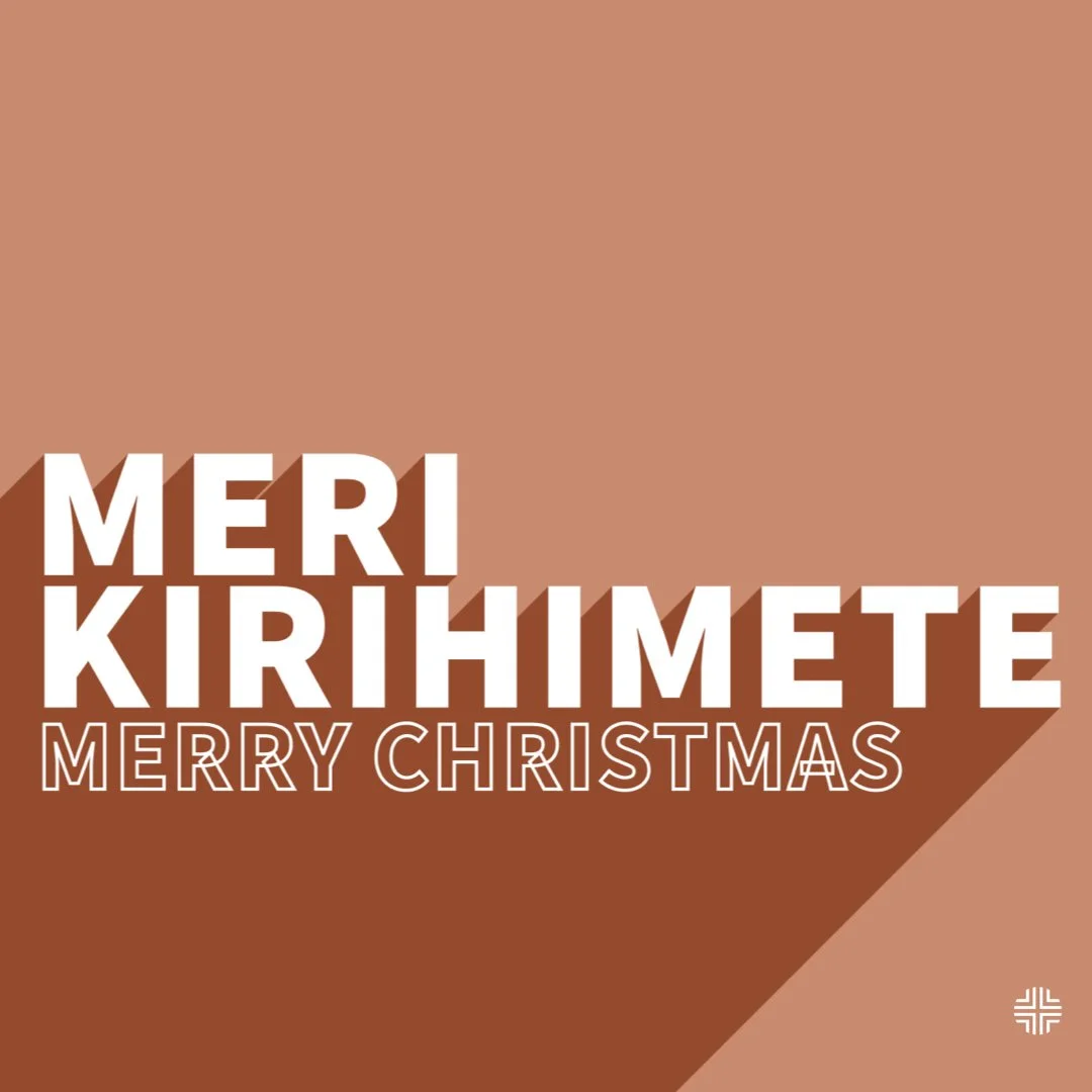 The Bad News & The Good News