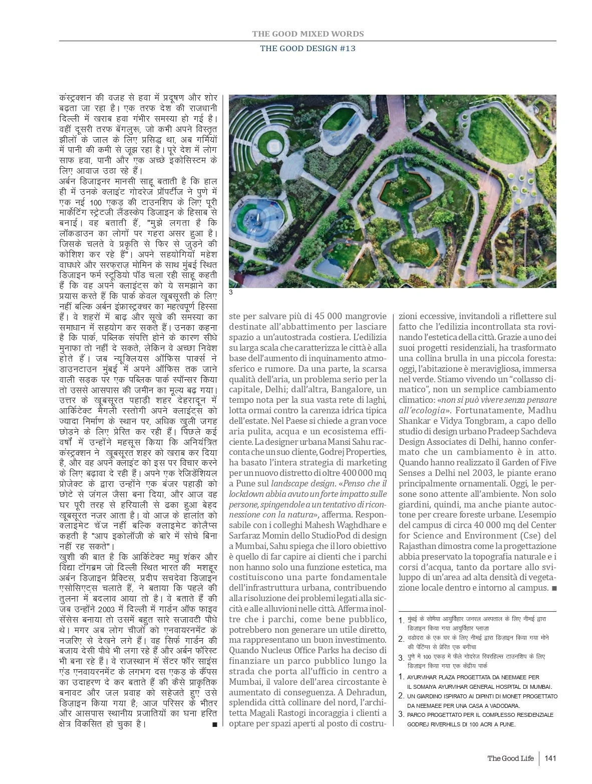 Design India_page-0003.jpg