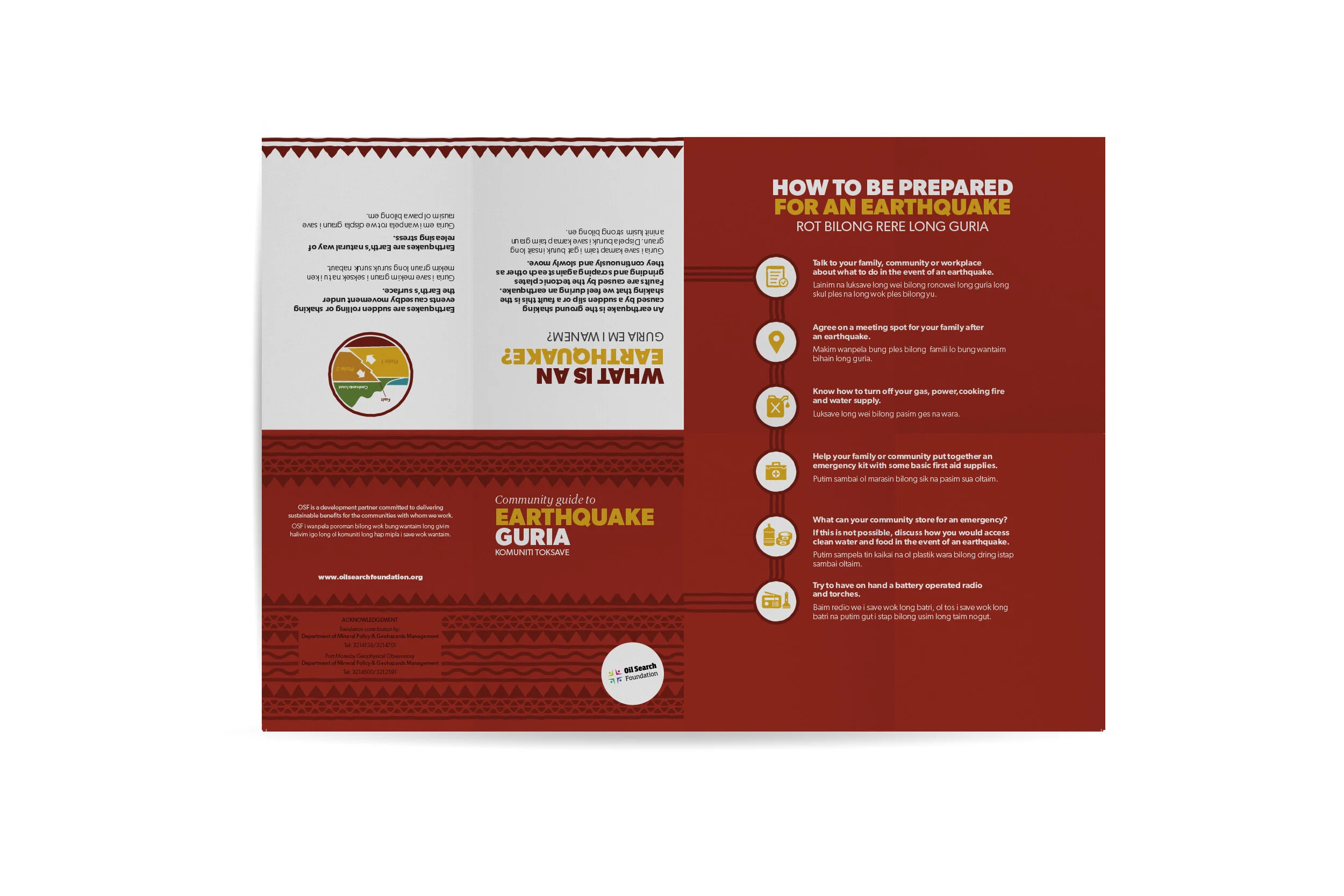 2019_Disaster Toolkit_Poster_EQ_1.jpg