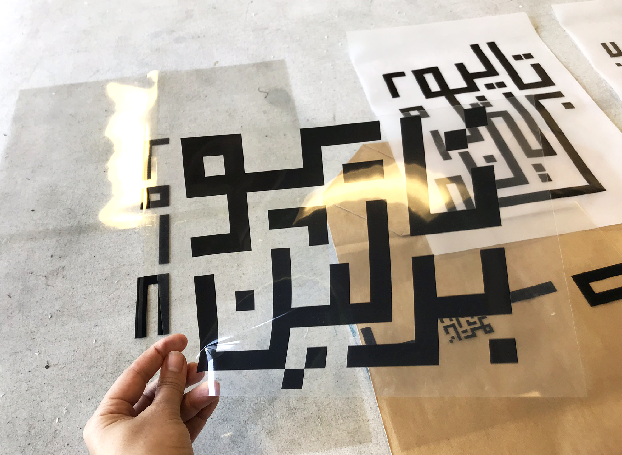 TypoBerlin-2018-15-studio-Katrahmani.png
