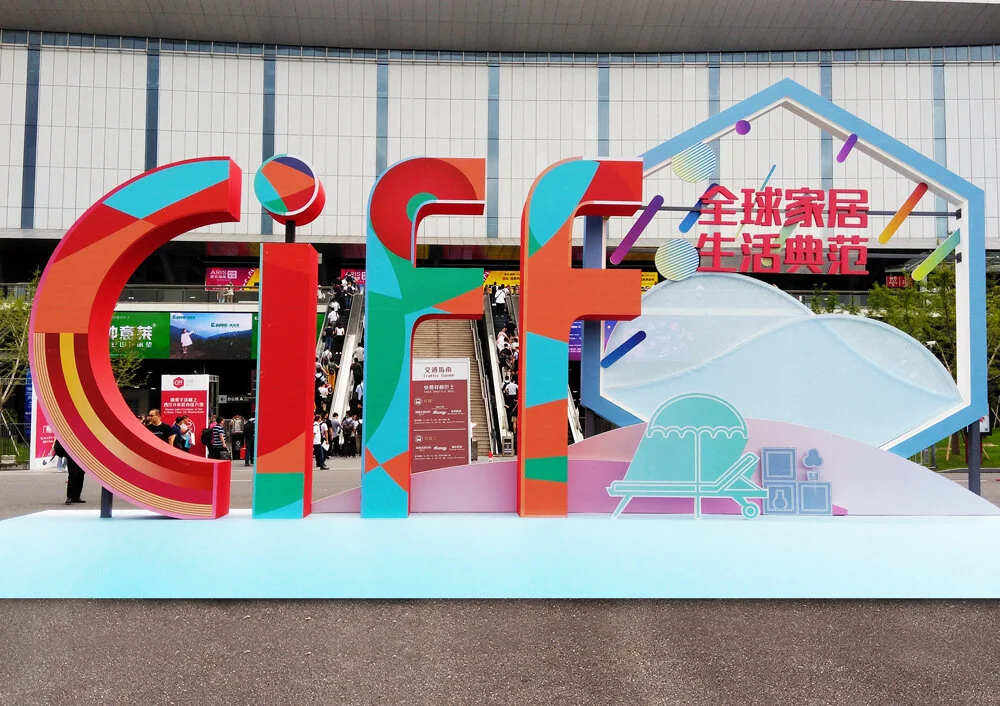 China-CIFF-BroomeJenkins-article.jpg