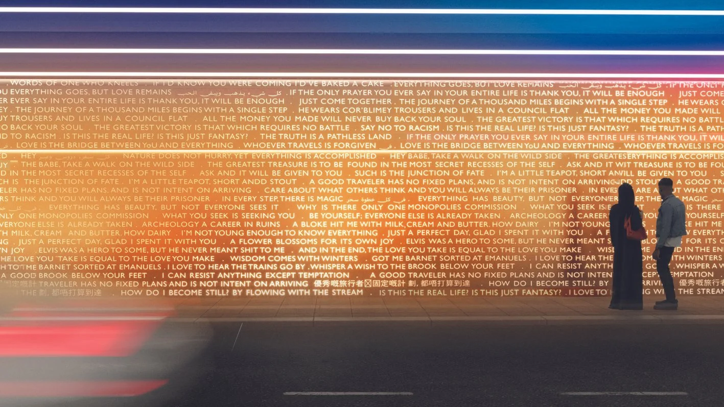 Falcon Road 02.jpg
