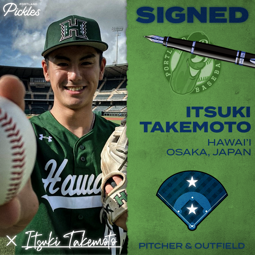 Itsuki takemoto baseball