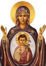  Solemnity of Mary, the Holy Mother of God (January 1, 2022)