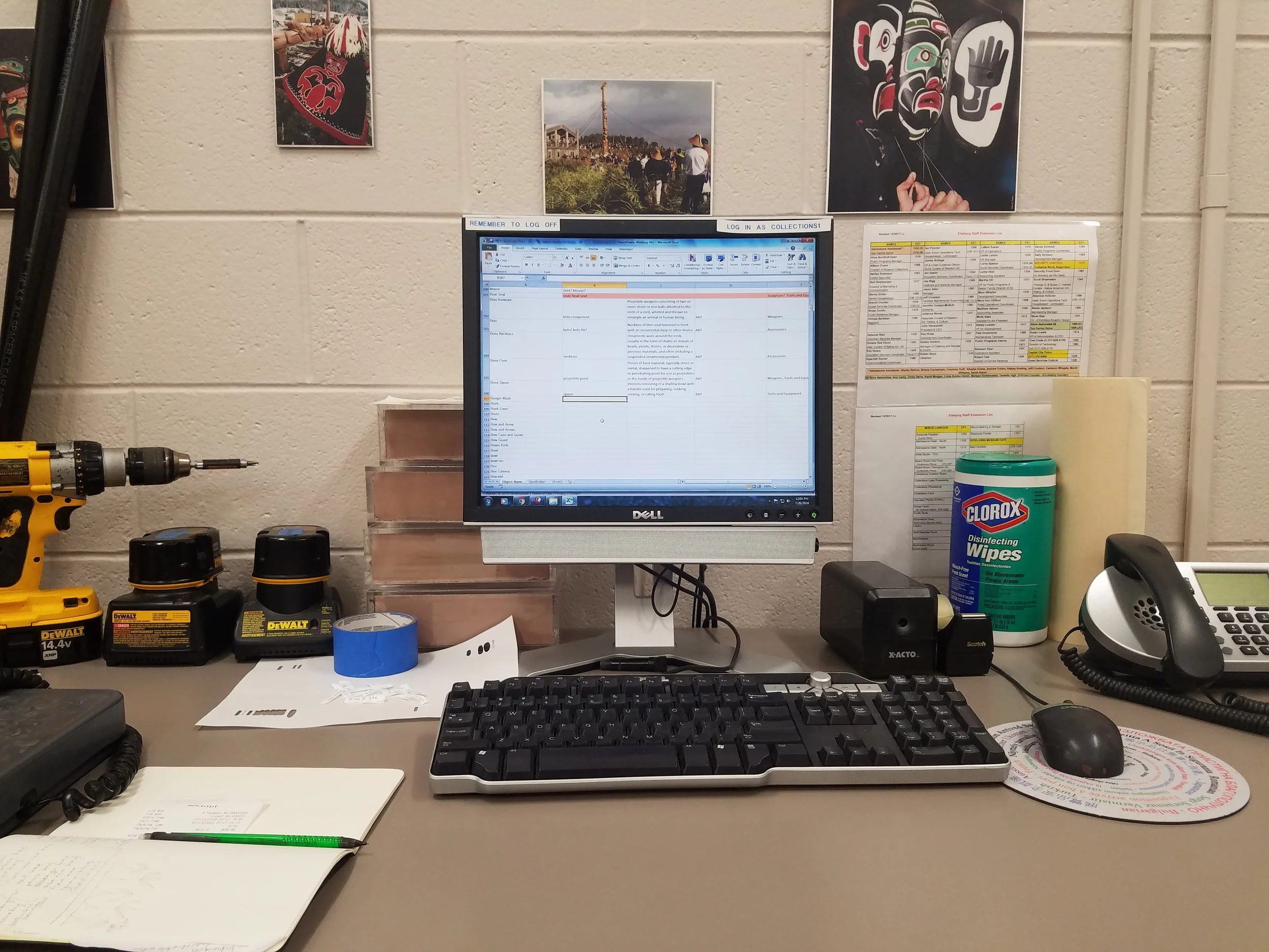 20180720_120451.jpg