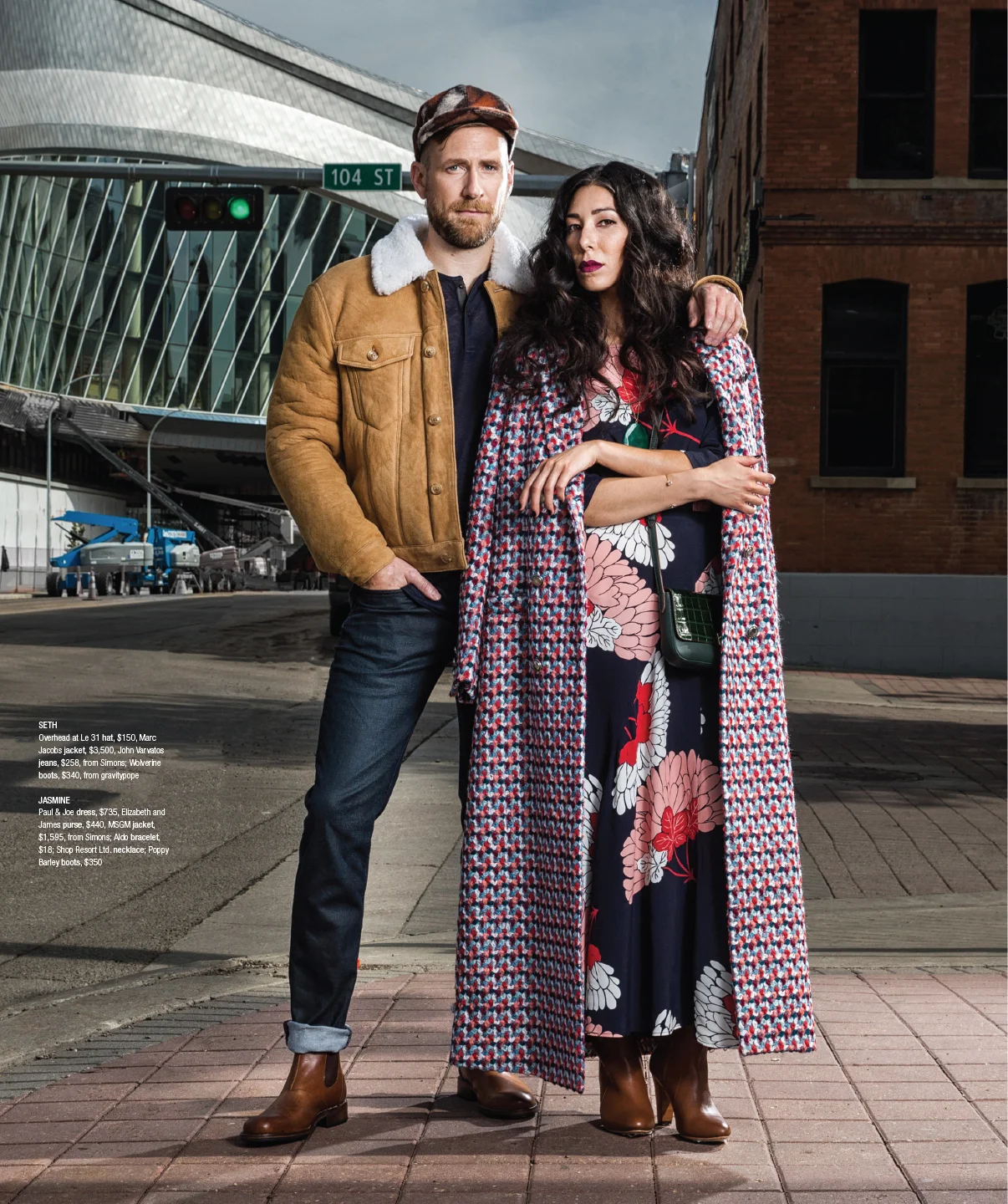 AVE-OCT_STYLE-2.jpg