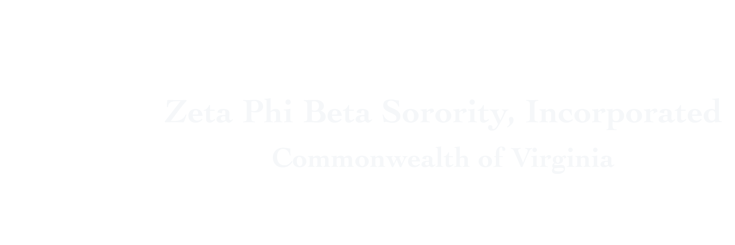 Commonwealth of Virginia Zetas