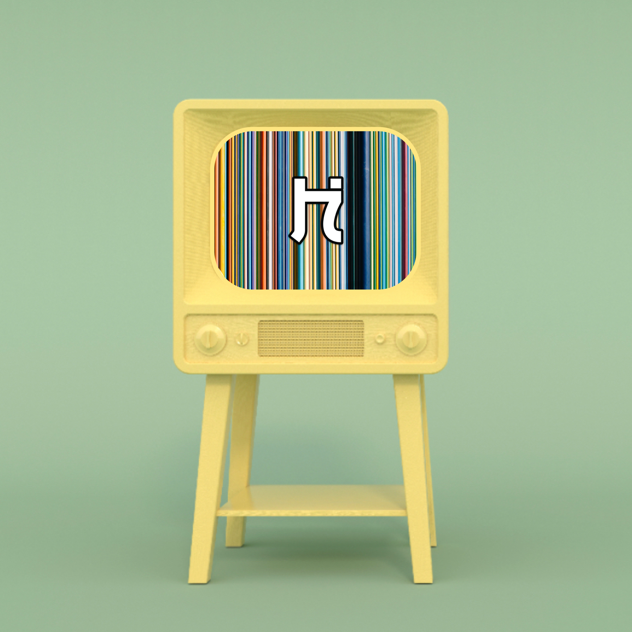 Hanzo Nation Social Media Manager