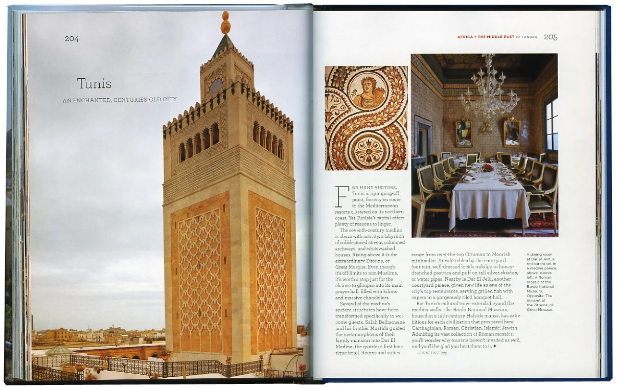 Tunis.jpg