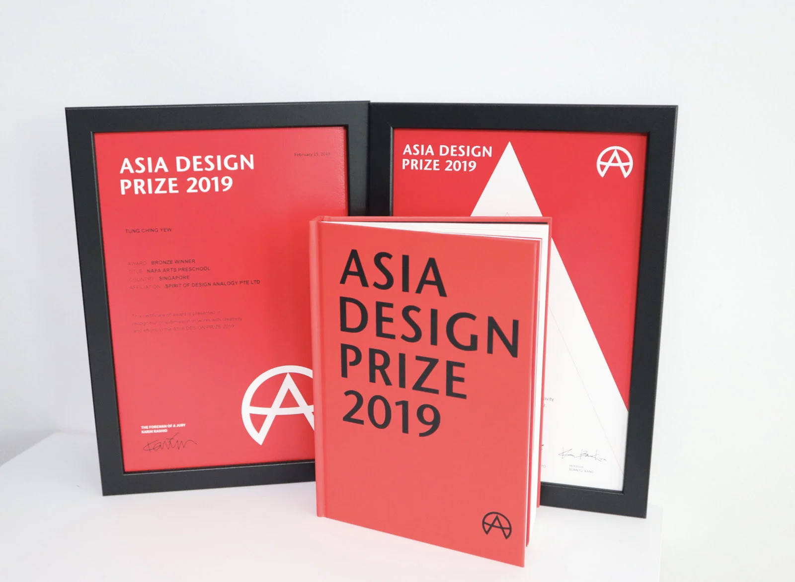 Asia Design Prize 2019 
