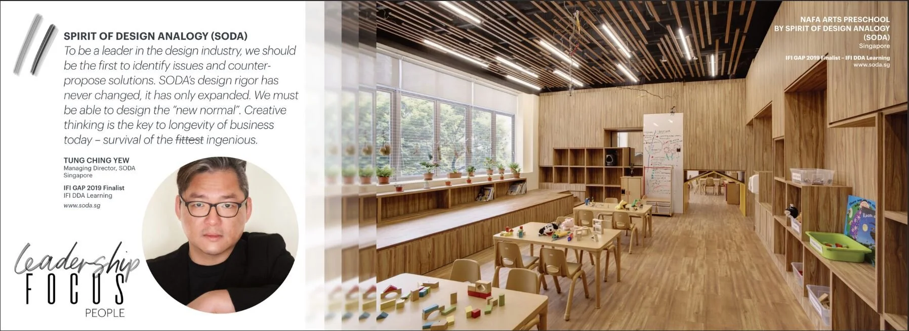  Thank you IFI (International Federation of Interior Architects/Designers) for the exciting new business-focused initiative called D2D (Design to Designers). IFI D2D's goal is to provide connective support to the world design industry by showcasing e