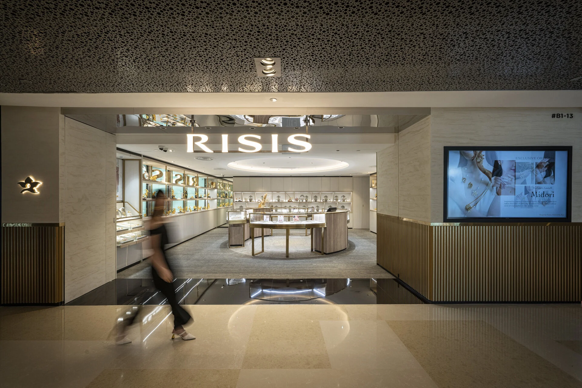Risis_VR31045.jpg