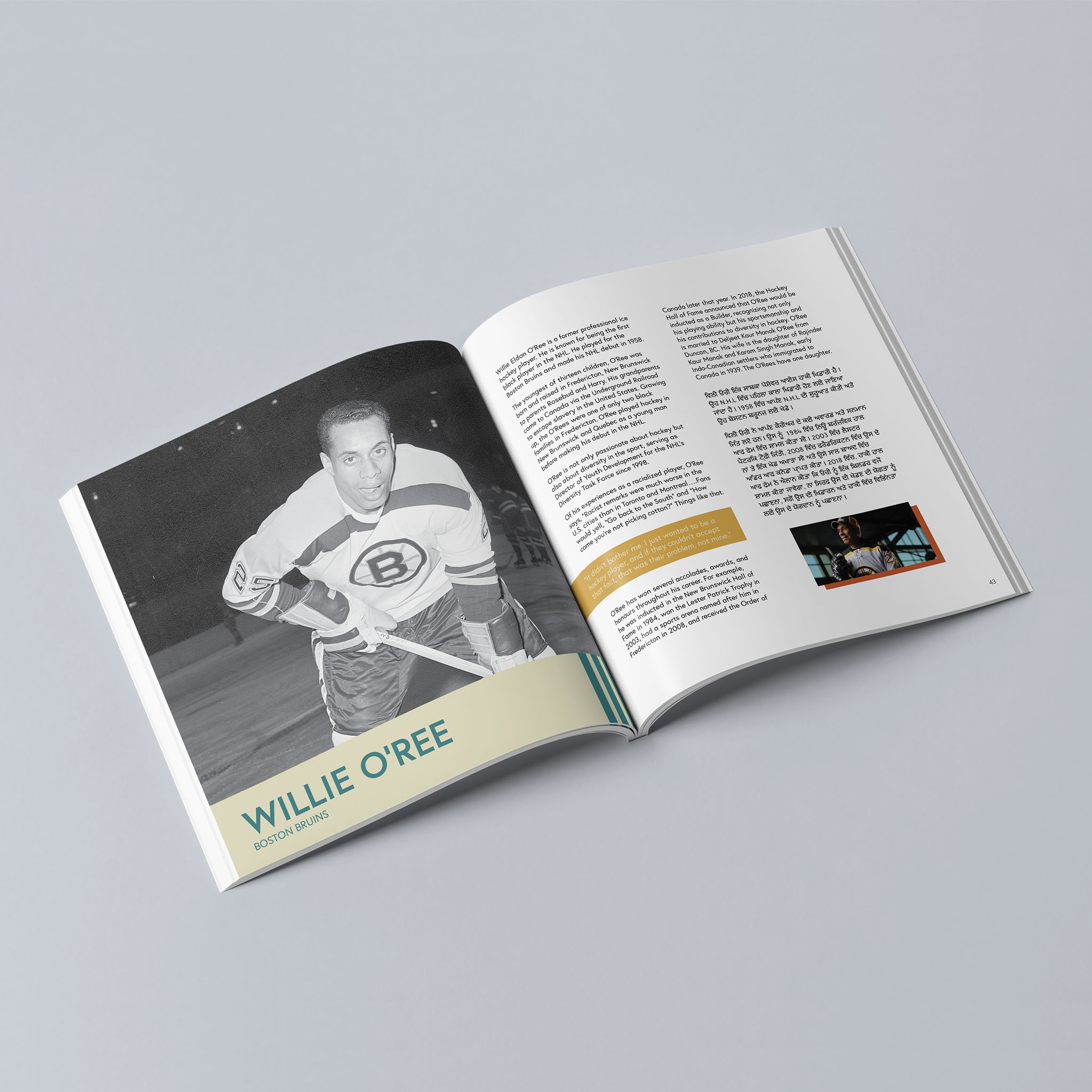 altdesignhouse-wearehockey-catalog03.jpg