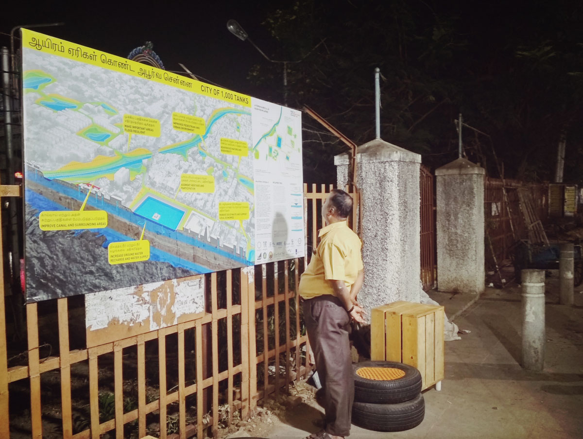 ©Madras Terrace