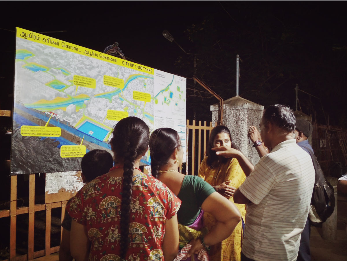 ©Madras Terrace