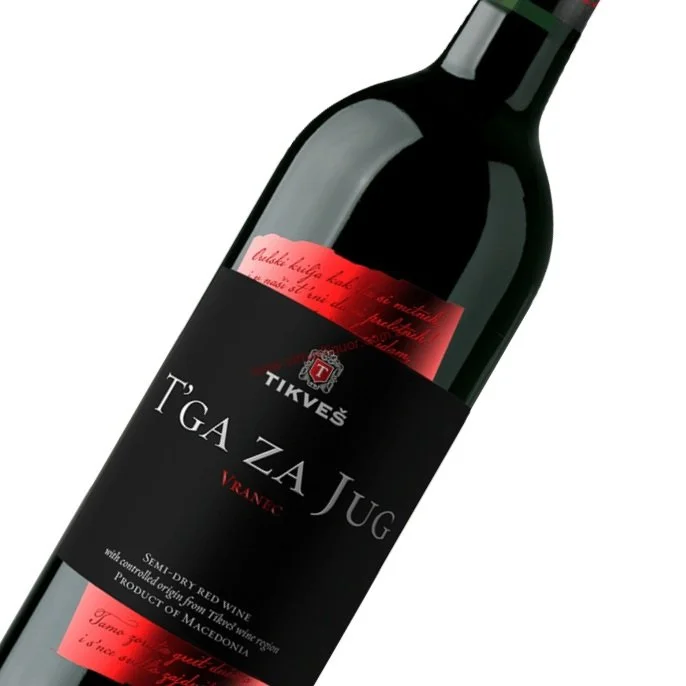 MACEDONIAN WINES — CHICH
