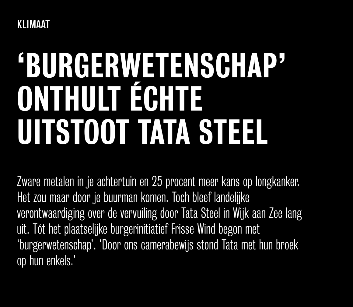 Scherm­afbeelding 2026-09-26 om 18.47.36.png