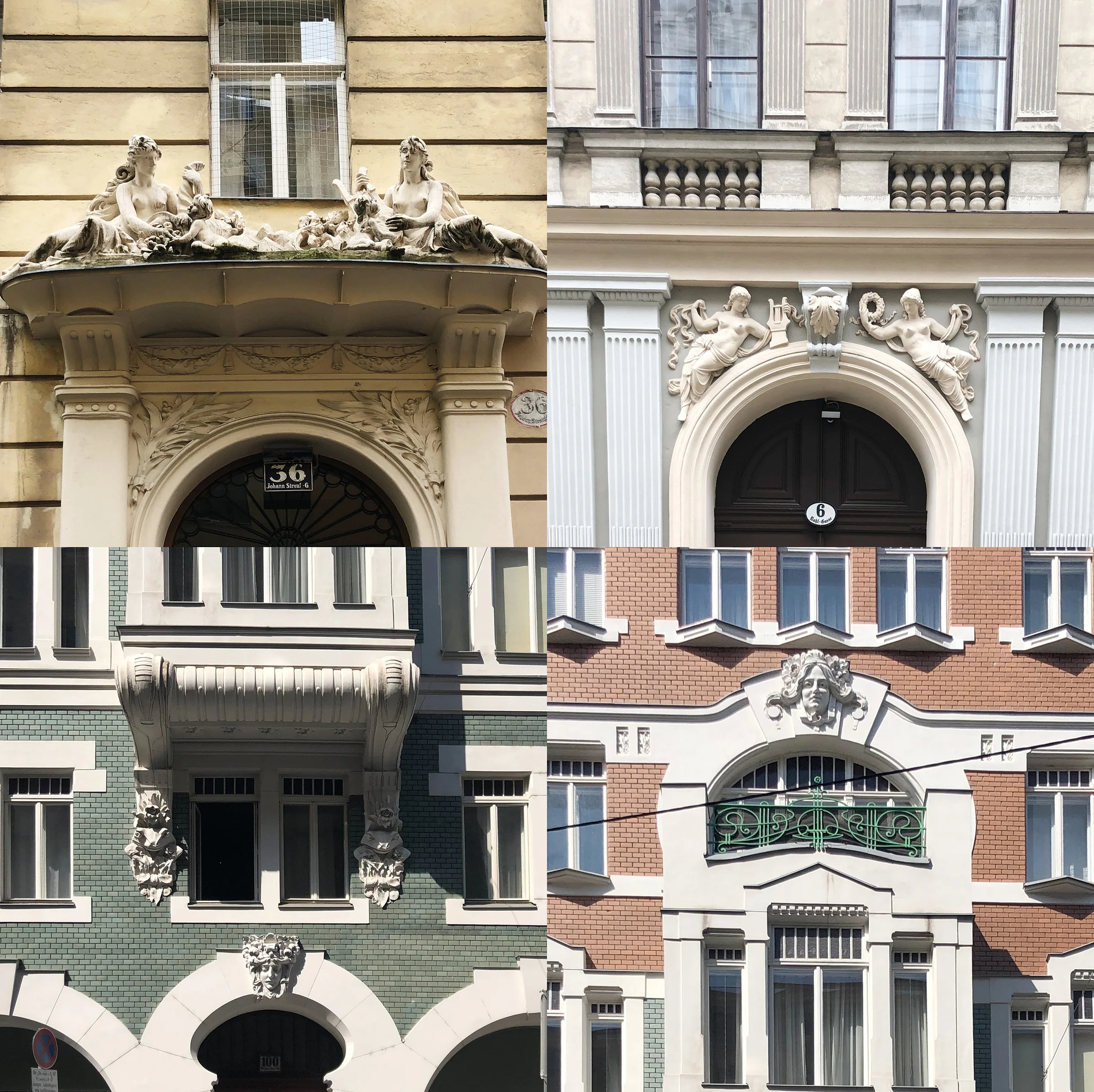 A collection on entryways